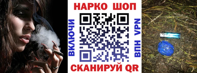 Как найти закладки Сясьстрой СК Cocaine Мефедрон ссылка на мегу сайт ГАШИШ