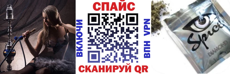 БУТИРАТ жидкий экстази  как найти закладки  Сясьстрой 