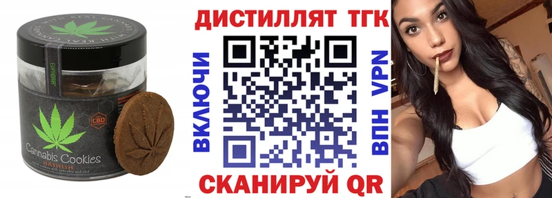 Canna-Cookies марихуана  Сясьстрой 