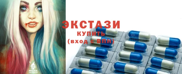 дживик Кукмор