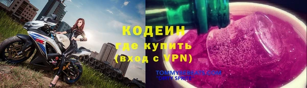 МДПВ Кулебаки