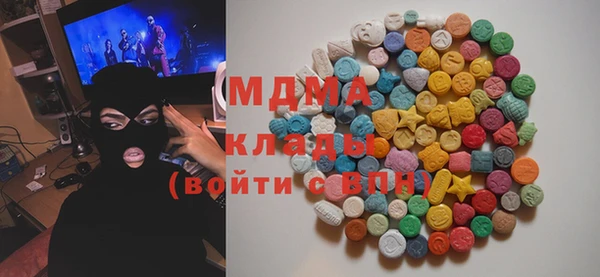 меф VHQ Куйбышев