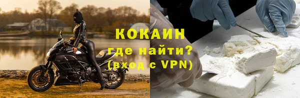 mdpv Ладушкин