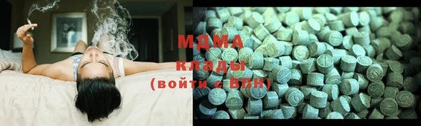 mdpv Ладушкин