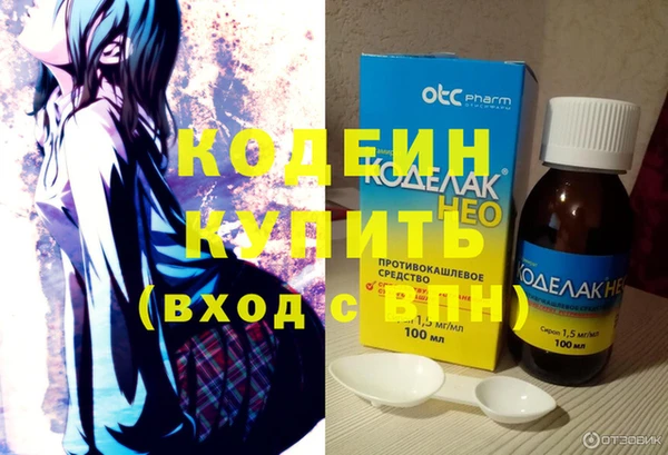 mdpv Ладушкин
