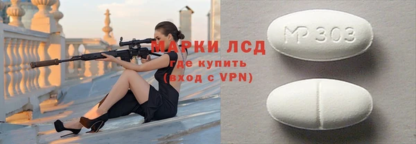 прущая мука Лагань