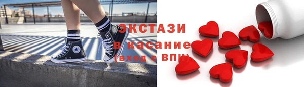 дживик Кукмор