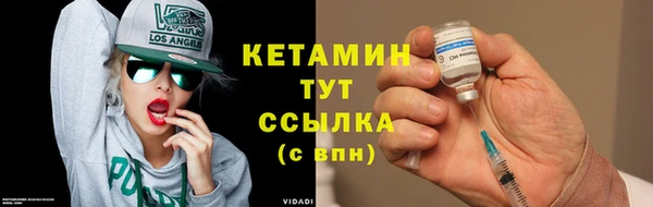 дживик Кукмор