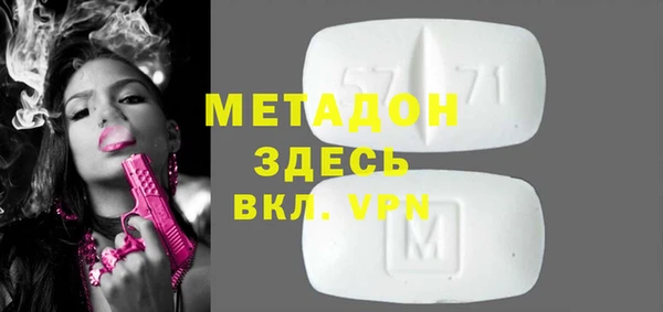 MESCALINE Лагань