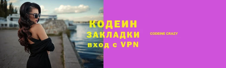 МДПВ Кулебаки