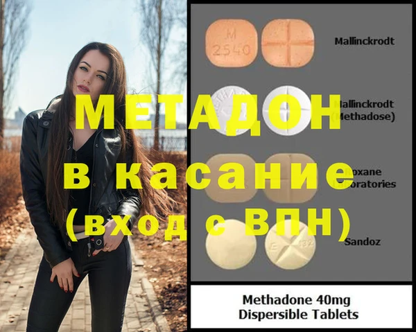 МДПВ Кулебаки