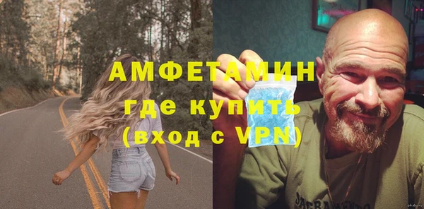 mdpv Ладушкин