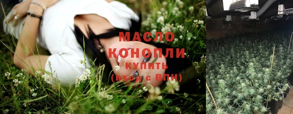 МДПВ Кулебаки