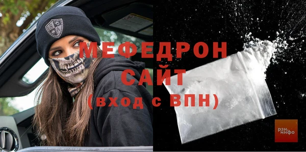 mdpv Ладушкин