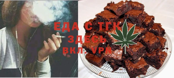 СК Покров