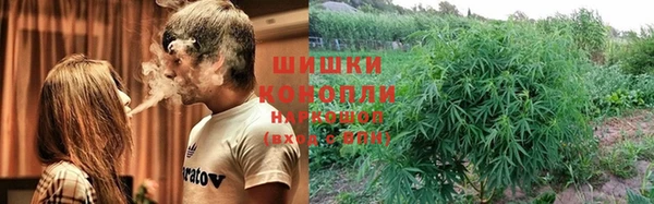 MESCALINE Лагань
