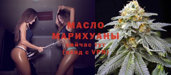прущая мука Строитель