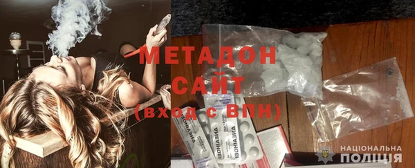 дживик Кукмор