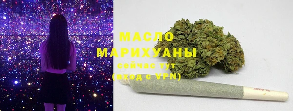 MESCALINE Лагань