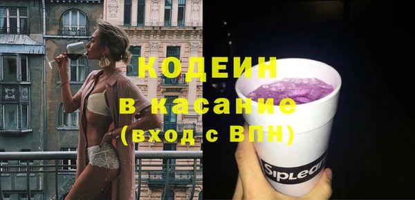МДПВ Кулебаки