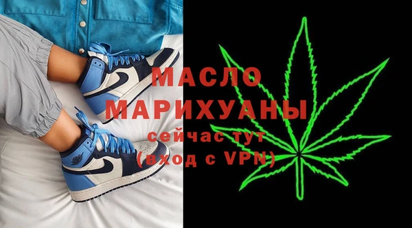 MESCALINE Лагань