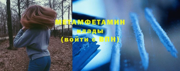 стаф Лабытнанги
