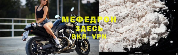 mdpv Ладушкин
