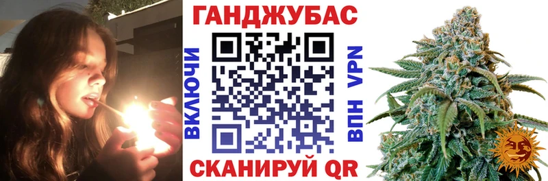 магазин  наркотиков  Сясьстрой  Марихуана VHQ 
